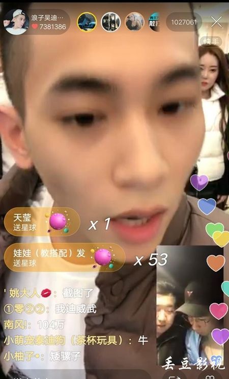 怎么买日本爱知文教大学文凭毕业证